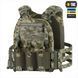 Плитоноска M-Tac Cuirass FAST Elite MM14 Зелений (Multicam) 224769 фото 5