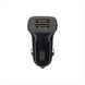 Автомобільний зарядний пристрій XO TZ10 2.4A/2USB + кабель Type-C Чорний (Black) 100915 фото 2