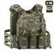 Плитоноска M-Tac Cuirass FAST Elite MM14 Зелений (Multicam) 224769 фото 3
