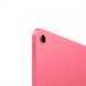 Планшет iPad 2025 Wi-Fi 128GB Pink (MD4E4) 187019 фото 3
