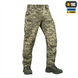 Штани M-Tac Aggressor Gen.II MM14 Зелені (Multicam) (XL/X-long) 225390 фото 4