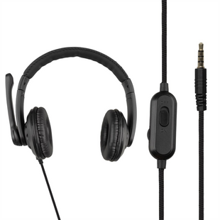 Навушники накладні Borofone BO102 PC Amusement Gaming Чорні (Black) 98100 фото