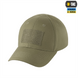 Бейсболка M-Tac тактична Elite Flex ріп-стоп Бежева (Tan) (S/M) 227305 фото 8
