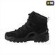 Черевики тактичні M-Tac Caiman Чорні (Black) (39) 236093 фото 4
