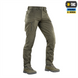 Штани M-Tac Patriot Gen.III Vintage Зелені (Dark Olive) (32/36) 238612 фото 2