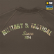 Реглан M-Tac Logo Зелений (Dark Olive) (XL) 232536 фото 7