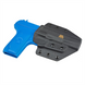 Кобура ATA Gear модель Hit Factor ver.1 для зброї TT Чорна (Black) правша 226206 фото 2