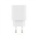 Зарядний пристрій Borofone BA72A (1USB) 18W + кабель Micro-USB Білий (White) 128748 фото 3
