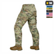 Штани M-Tac Sturm Gen.II NYCO Extreme Зелені (Multicam) (32/36) 239445 фото 3