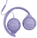 Навушники накладні JBL TUNE 520C Фіолетовий (Purple) 179911 фото 3
