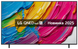 Телевізор LG 65QNED80A6A Чорний (Black) 206238 фото 1