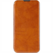 Чохол кейс для Samsung A25 5G Belora Коричневий (Brown) 159366 фото 3