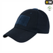 Бейсболка M-Tac з липучкою Flex ріп-стоп Dark Navy Blue (L/XL) 227259 фото 4
