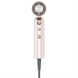 Фен Dreame Pocket Ultra Rosy White (AHD52-RWH) Білий (White) 244232 фото 1