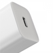 Зарядний пристрій Baseus Super Silicone PD30W 1 Type-C Білий (White) 166102 фото 2