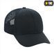 Бейсболка M-Tac з сіткою Flex ріп-стоп S/M (40569015-56) Синій (Dark Navy Blue) 217493 фото 3