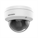 IP-камера Hikvision DS-2CD1141G0-I 4МП (2.8мм) 168869 фото 2