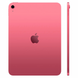 Планшет iPad 2025 Wi-Fi 512GB Pink (MD5C4) 201503 фото 2