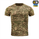 Футболка M-Tac потовідвідна Summer NGU Зелена (Camo) (XL) 235724 фото 3