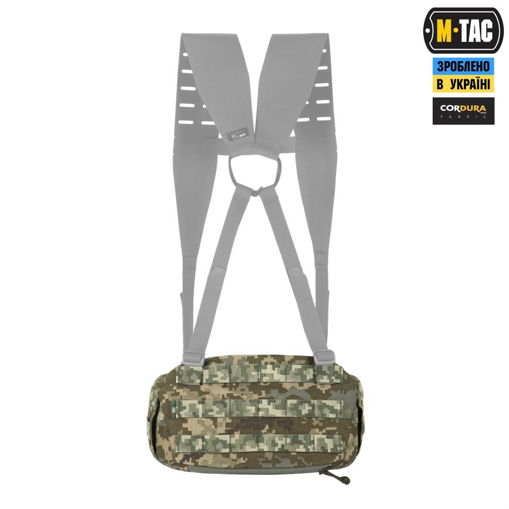 Пояс тактичний M-Tac War Belt ARMOR MM14 Зелений (Multicam) (XS/S) 223593 фото