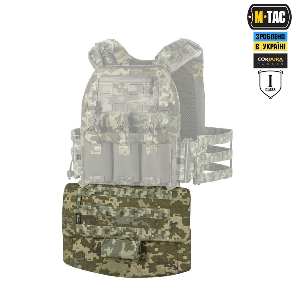 Захист живота M-Tac з балістичним пакетом 1 клас захисту MOLLE MM14 Зелений (Multicam) 224859 фото