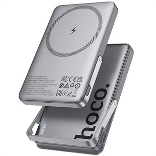 PowerBank 5000 mAh Hoco Q36 Sunlight magnetic suction+holder PD20W з БЗП Сірий (Grey) 210489 фото