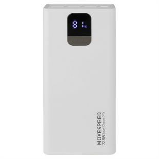 PowerBank 40000 mAh Movespeed H40 22.5W Білий (White) 119526 фото