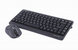 Клавіатура бездротова A4Tech FG1112 + миша Чорна (Black) 185215 фото 3