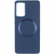 Чохол накладка для Samsung S23 FE Bonbon Metal Style with MagSafe TPU Синя (Blue) 217980 фото 3