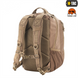 Рюкзак M-Tac Urban Line Force Pack Коричневий (Coyote Brown) 233110 фото 3