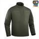 Кітель M-Tac Patrol Ranger Flex Зелений (Army Olive) (L/L) 228013 фото 2