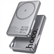 PowerBank 5000 mAh Hoco Q36 Sunlight magnetic suction+holder PD20W з БЗП Сірий (Grey) 210489 фото 1