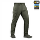 Штани M-Tac Aggressor Summer Gen.II Flex Зелені (Army Olive) (34/34) 237842 фото 2