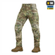 Штани M-Tac Army Gen.II Rip-Stop MC 32/32 Зелені (Multicam) 218050 фото 1