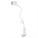 Підставка для телефона Borofone BH23 Bright shell Біла (White) 105888 фото 2