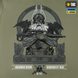 Кофта M-Tac Hoodie Odin Зелена (Light Olive) (L) 228662 фото 2