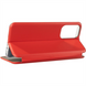 Чохол кейс для Samsung A23 Kira Shell Червоний (Red) 103818 фото 5