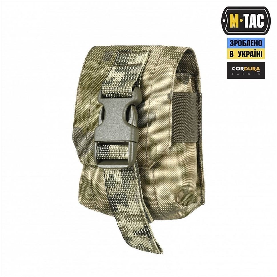 Підсумок M-Tac для уламкової гранати Laser Cut MM14 Зелений (Multicam) 224835 фото