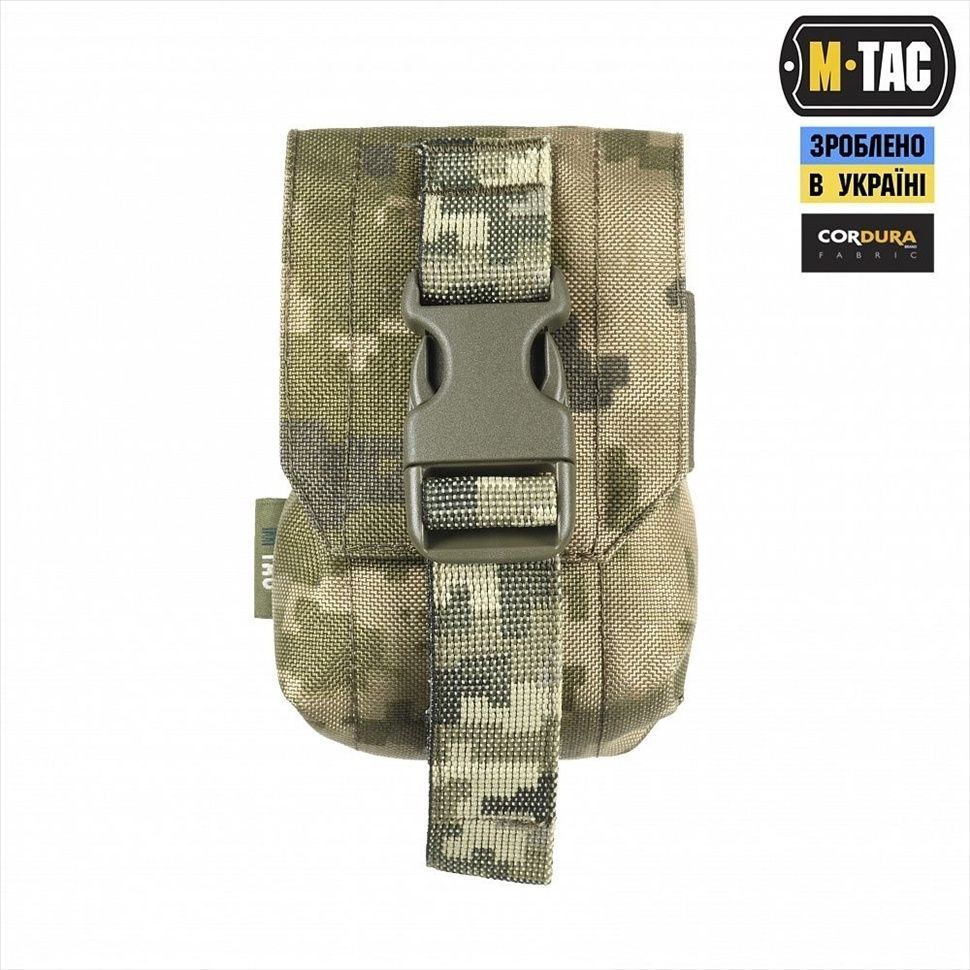 Підсумок M-Tac для уламкової гранати Laser Cut MM14 Зелений (Multicam) 224835 фото