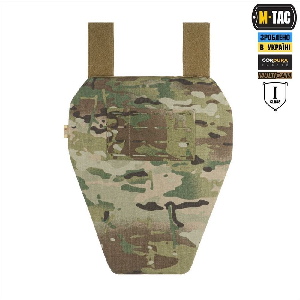 Фартух протиуламковий M-Tac з балістичним пакетом 1 клас (BRONYX) Laser Cut XL Зелений (Multicam) 225047 фото