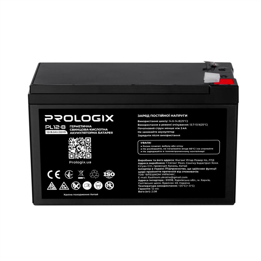 Акумуляторна батарея Prologix 12V 8Ah (PL12-8) AGM 174649 фото