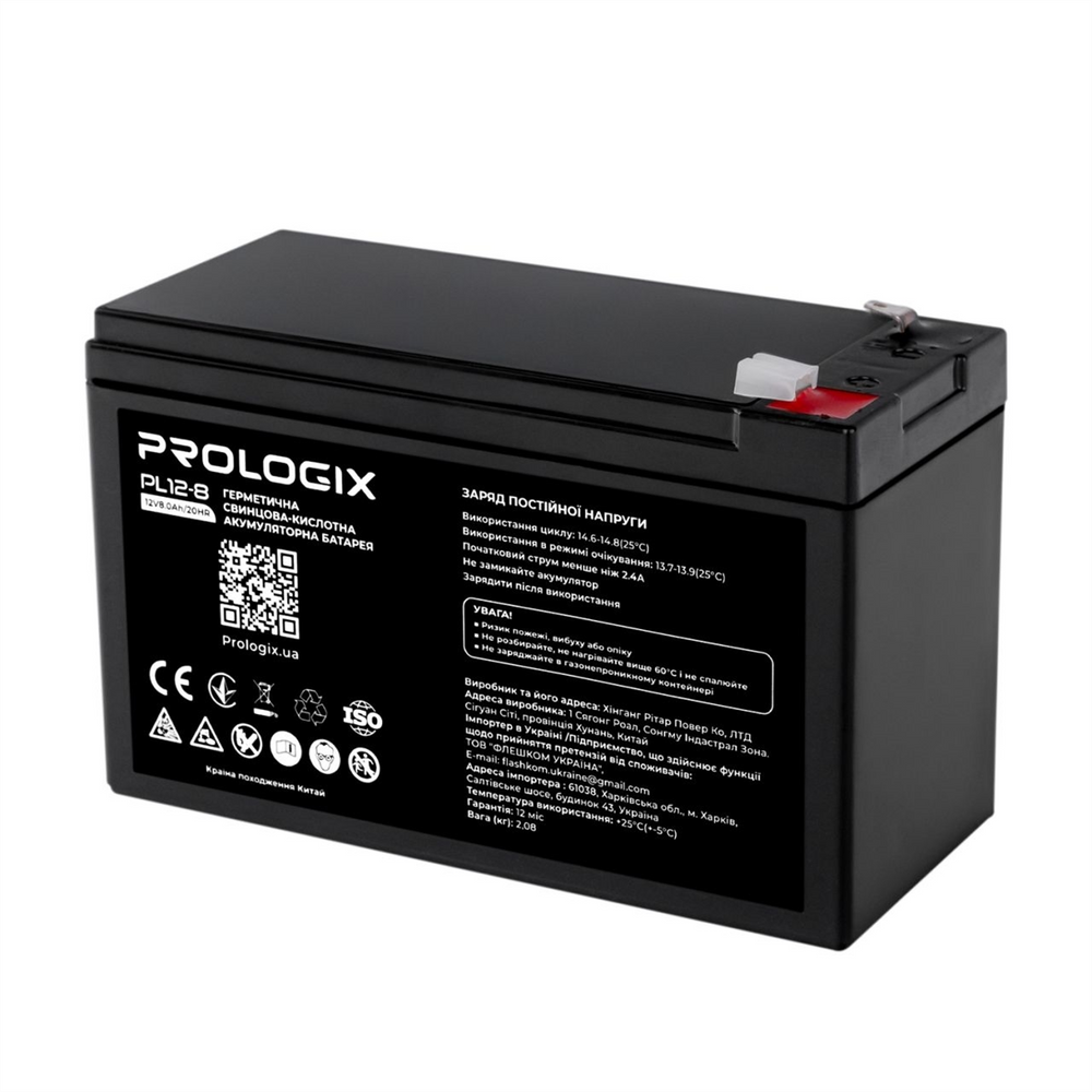 Акумуляторна батарея Prologix 12V 8Ah (PL12-8) AGM 174649 фото