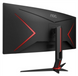 Монітор Aoc 34" CU34G2XP/BK Чорний (Black) 202434 фото 3
