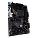 Материнська плата Asus TUF Gaming B550-Plus WiFi II Чорна (Black) 209846 фото 2