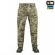 Штани M-Tac Aggressor Gen.II MM14 Зелені (Multicam) (3XL/L) 225379 фото 3