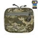 Підсумок-органайзер M-Tac Elite MM14 Зелений (Multicam) 223794 фото 6