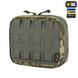 Підсумок-органайзер M-Tac Elite MM14 Зелений (Multicam) 223794 фото 2