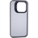 Чохол накладка для iPhone 15 Elegant Bumper Case Сіра (Grey) 181557 фото 4