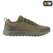 Кросівки M-Tac Summer Pro 46 Зелені (Dark Olive) 218599 фото 6