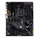 Материнська плата Asus TUF Gaming B550-Plus WiFi II Чорна (Black) 209846 фото 3